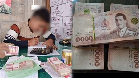 777 kyat myanmar|100 US dollars to Myanmar kyats .